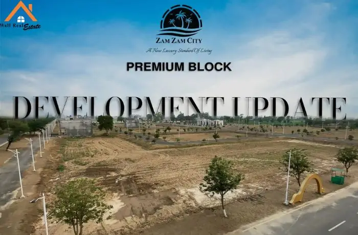 Premium Block