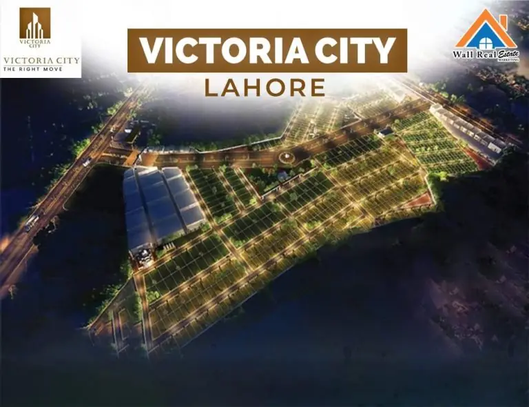 Victoria City Lahore