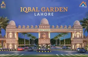Iqbal Garden Lahore