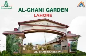 Al Ghani Garden Lahore